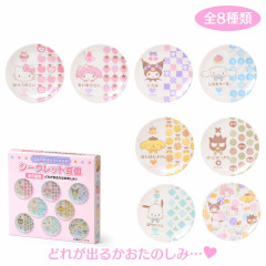 Japan Sanrio Original Secret Small Plate - Japanese Pastel Blind Box