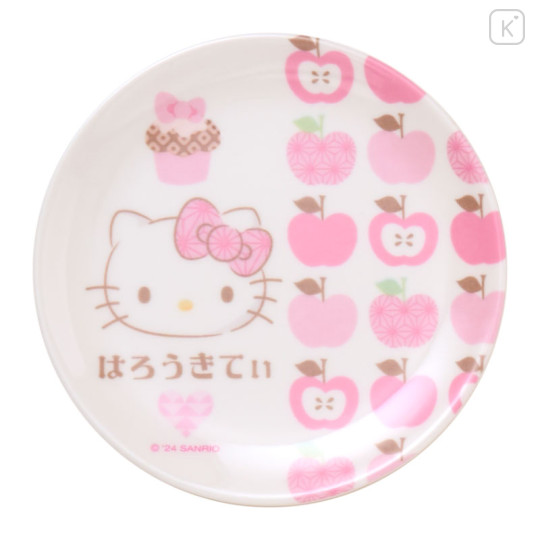 Japan Sanrio Original Secret Small Plate - Japanese Pastel Blind Box - 2