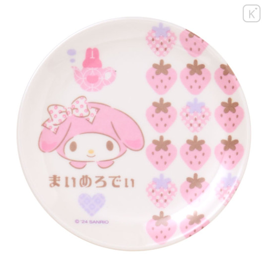 Japan Sanrio Original Secret Small Plate - Japanese Pastel Blind Box - 3