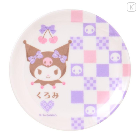 Japan Sanrio Original Secret Small Plate - Japanese Pastel Blind Box - 4