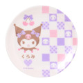 Japan Sanrio Original Secret Small Plate - Japanese Pastel Blind Box - 4