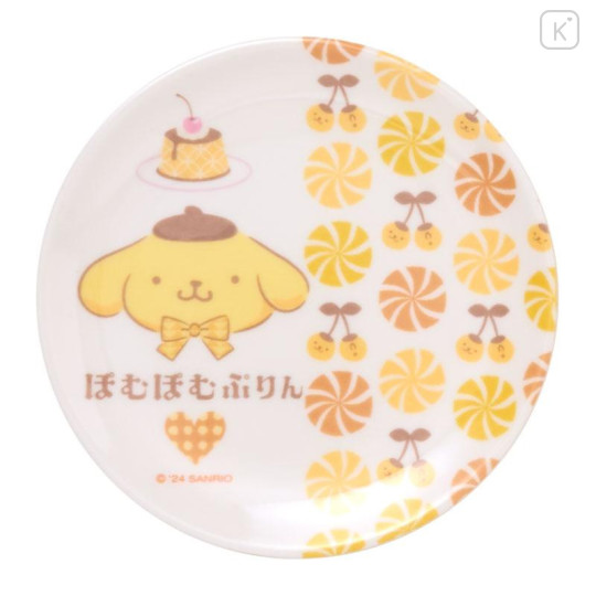 Japan Sanrio Original Secret Small Plate - Japanese Pastel Blind Box - 6