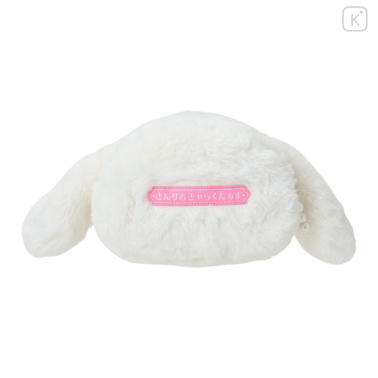 Japan Sanrio Original Face-shaped Pouch - Cinnamoroll : Japanese Pastel - 2