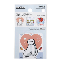 Japan Disney Vinyl Sticker Set - Baymax : Scan You Now