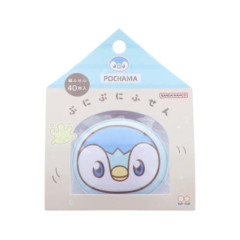 Japan Pokemon Mochimochi Sticky Notes - Piplup