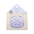 Japan Pokemon Mochimochi Sticky Notes - Espurr - 1