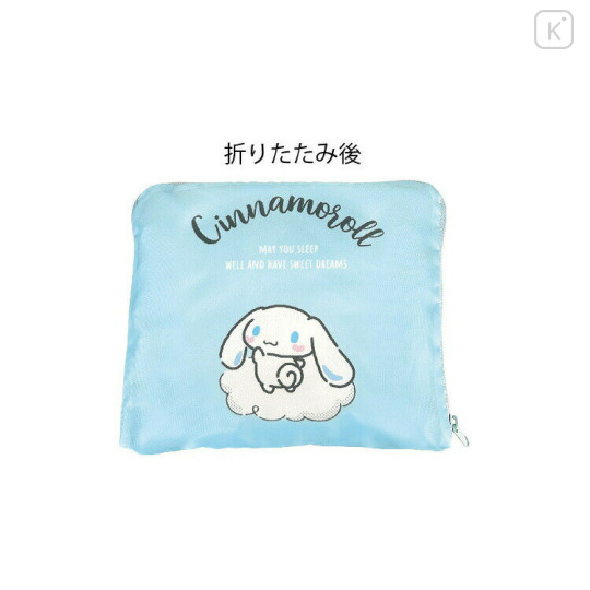 Japan Sanrio Travel Folding Boston Bag - Cinnamoroll : Sky Party Blue - 2