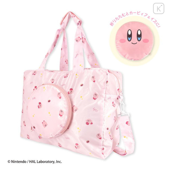 Japan Kirby Travel Folding Boston Bag - Kirby : Bouncing Pink - 1