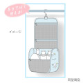 Japan Sanrio Hanging Pouch - Kuromi : Sky Party Purple - 3