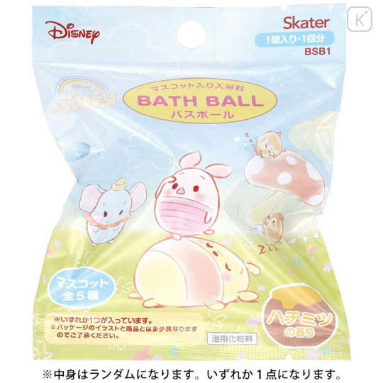 Japan Disney Bath Ball with Random Mascot - Ufufy Characters Honey Scent Secret Blind Box - 1