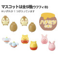 Japan Disney Bath Ball with Random Mascot - Ufufy Characters Honey Scent Secret Blind Box - 2