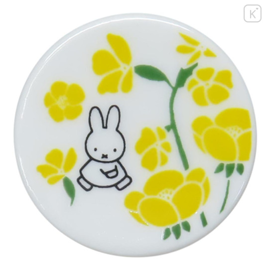 Japan MIffy Chopstick Rest - Yellow Flower Pattern - 1