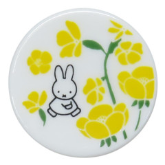 Japan MIffy Chopstick Rest - Yellow Flower Pattern