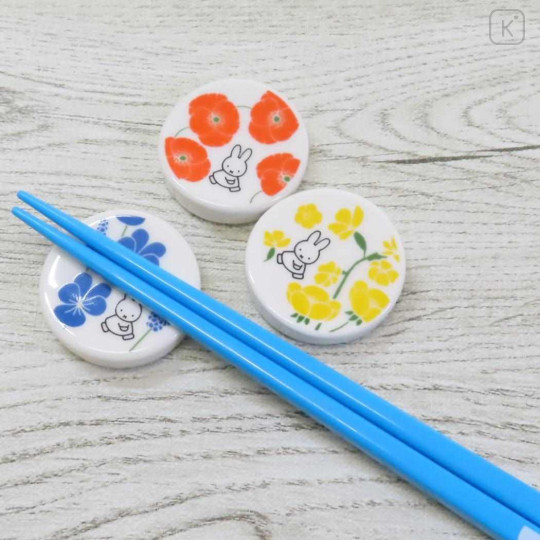 Japan MIffy Chopstick Rest - Yellow Flower Pattern - 3