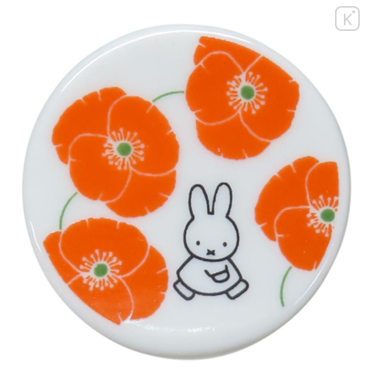 Japan MIffy Chopstick Rest - Orange Flower Pattern - 1