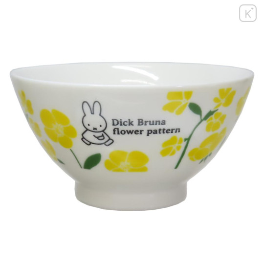 Japan Miffy Rice Bowl - Miffy : Yellow Flower Pattern - 1