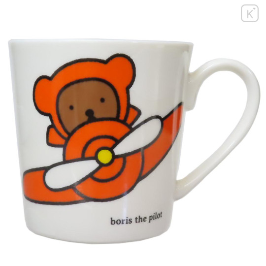 Japan Miffy Porcelain Mug - Boris The Pilot - 1