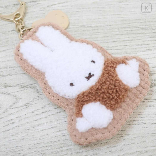 Japan Miffy Sagara Embroidery Keychain - Miffy : Light Brown - 3