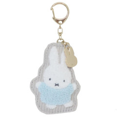 Japan Miffy Sagara Embroidery Keychain - Miffy : Light Grey