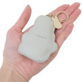 Japan Miffy Sagara Embroidery Keychain - Miffy : Light Grey - 2