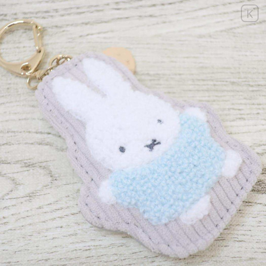 Japan Miffy Sagara Embroidery Keychain - Miffy : Light Grey - 3