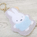 Japan Miffy Sagara Embroidery Keychain - Miffy : Light Grey - 3