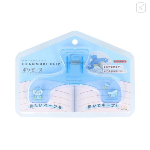 Japan Pokemon Ukanmuri Book Clip - Piplup : Pokepeace Blue - 4