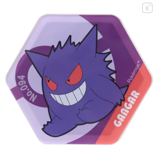 Japan Pokemon Magnet - Gengar : Honeycomb - 1
