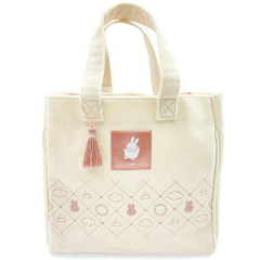 Japan Miffy Mini Tote Bag - Miffy : Night and Day White Pink