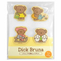 Japan Miffy Big Clip Set - Boris : Playground - 1
