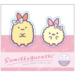 Japan San-X Acrylic Clip Set - Sumikko Gurashi : Angelic Idol Ebifurai no Shippo Fried Shrimp