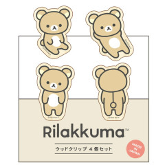 Japan San-X Mascot Clip Set - Rilakkuma : New Basic Rilakkuma