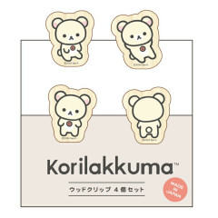 Japan San-X Mascot Clip Set - Korilakkuma : New Basic Rilakkuma