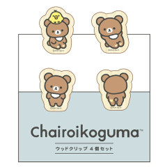 Japan San-X Mascot Clip Set - Chairoikoguma : New Basic Rilakkuma