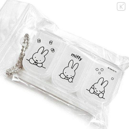 Japan Miffy Joint Free Case 3-Compartment - Miffy : Translucent White - 1