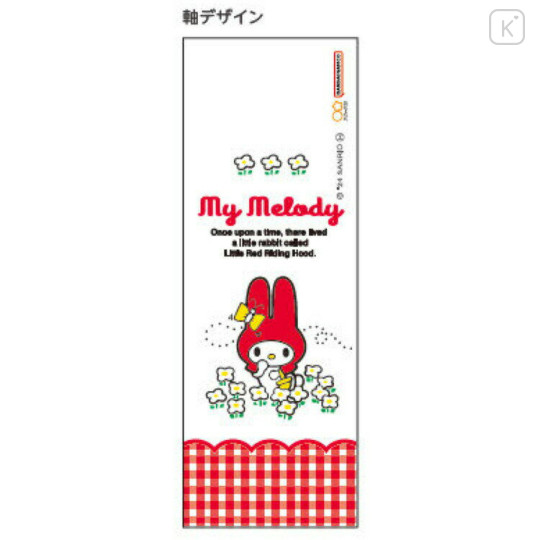 Japan Sanrio Ball Pen - My Melody : Flower Garden White - 2