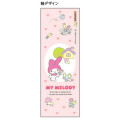 Japan Sanrio Ball Pen - My Melody : Friend Pink - 2