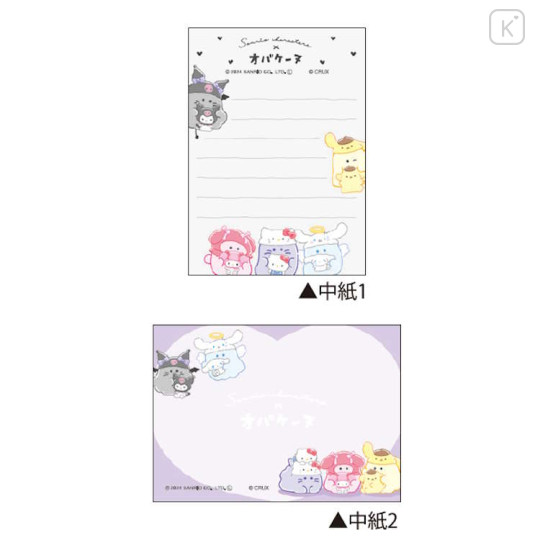 Japan Sanrio × Obakenu Mini Notepad - Characters Angel & Devil - 2