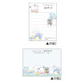 Japan Sanrio × Obakenu Mini Notepad - Hapidanbui Boys - 2