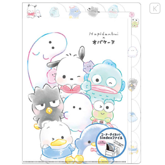 Japan Sanrio × Obakenu 5 Pockets A4 Index File Holder - Hapidanbui Boys - 1