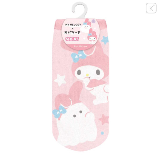 Japan Sanrio × Obakenu Socks - My Melody : Star - 1