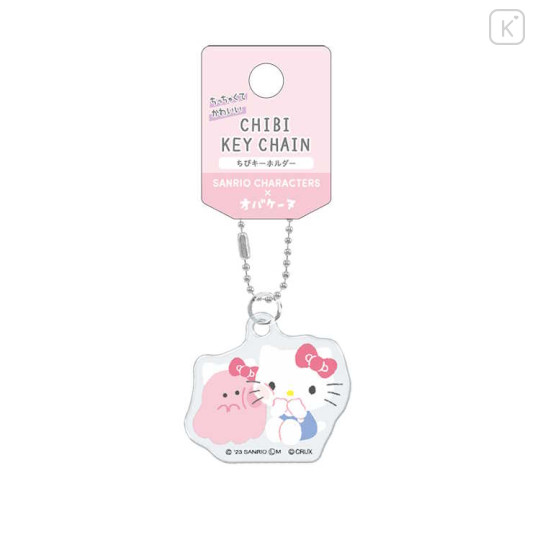 Japan Sanrio × Obakenu Acrylic Keychain - Hello Kitty : Chibi - 1