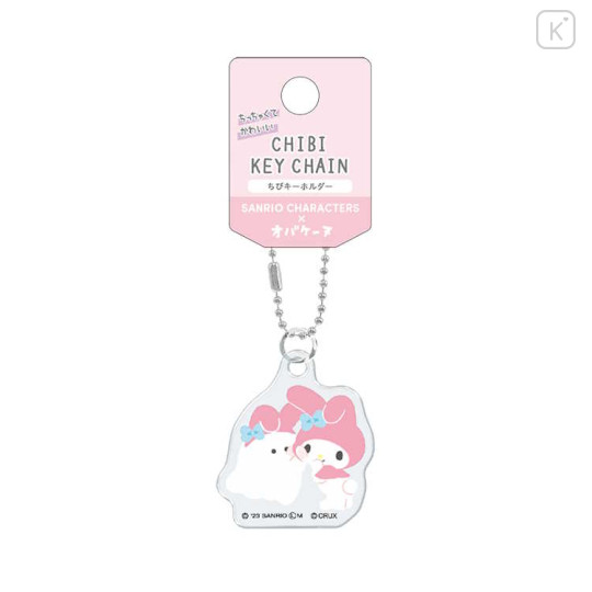 Japan Sanrio × Obakenu Acrylic Keychain - My Melody : Chibi - 1