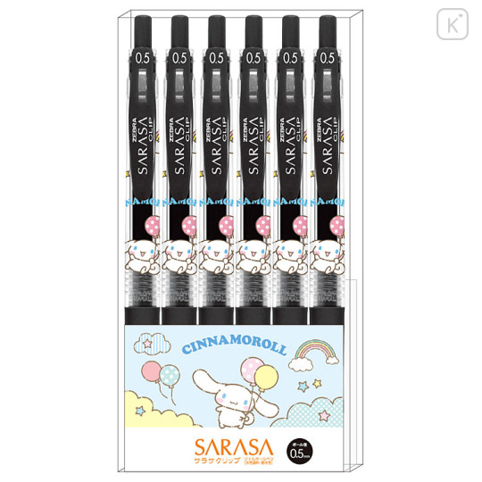 Japan Sanrio Sarasa Clip Gel Pen Set - Cinnamoroll : Party Time - 1