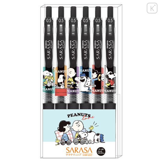 Japan Peanuts Sarasa Clip Gel Pen Set - Snoopy : Kids - 1