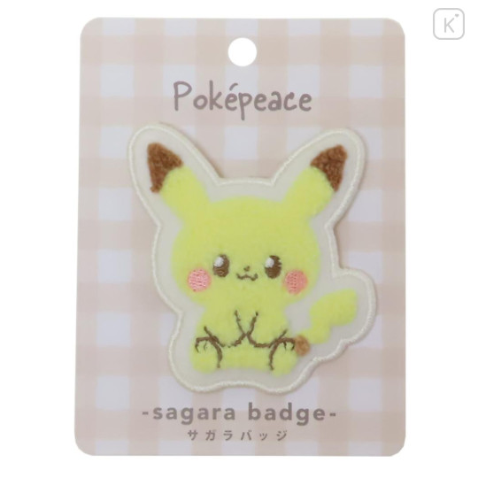 Japan Pokemon Sagara Embroidery Badge - Pikachu - 1