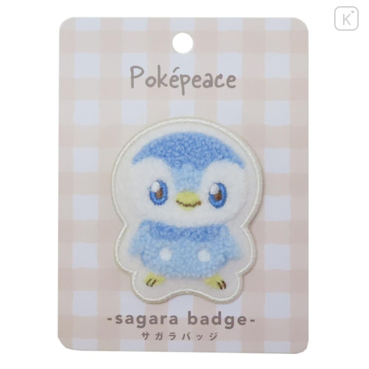 Japan Pokemon Sagara Embroidery Badge - Piplup - 1