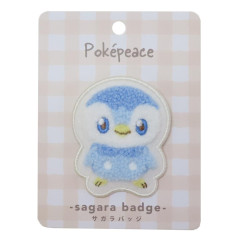 Japan Pokemon Sagara Embroidery Badge - Piplup