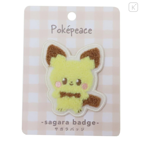 Japan Pokemon Sagara Embroidery Badge - Pichu - 1