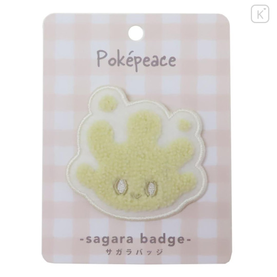 Japan Pokemon Sagara Embroidery Badge - Milcery - 1